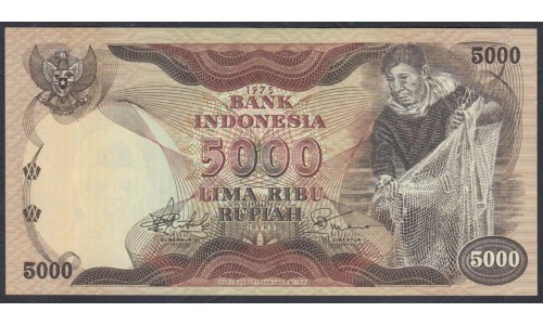 Индонезия 5000 рупий 1975 года, DE B 087779 (Indonesia 5000 rupiah 1975) P 114: UNC