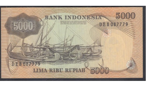 Индонезия 5000 рупий 1975 года, DE B 087779 (Indonesia 5000 rupiah 1975) P 114: UNC