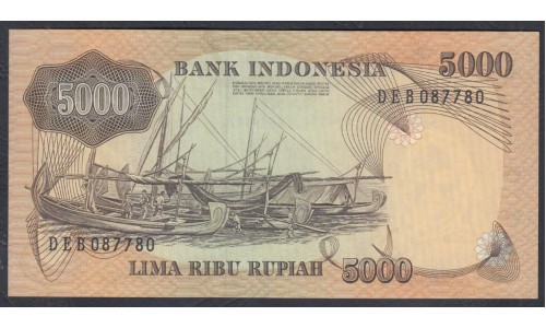 Индонезия 5000 рупий 1975 года, DE B 087780 (Indonesia 5000 rupiah 1975) P 114: UNC