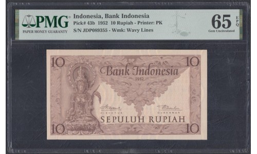 Индонезия 10 рупий 1952 г. (Indonesia 10 rupiah 1952 year) P 43b: UNC PMG 65 EPG