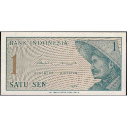 Индонезия 1 сен 1964 г. (Indonesia 1 sen 1964 year) P90:UNC