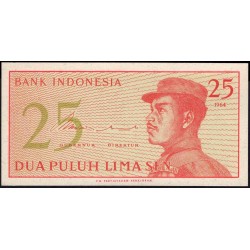 Индонезия 25 сен 1964 г. (Indonesia 25 sen 1964 year) P93:UNC
