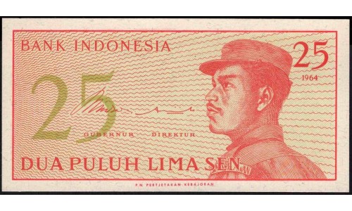 Индонезия 25 сен 1964 г. (Indonesia 25 sen 1964 year) P93:UNC