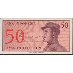 Индонезия 50 сен 1964 г. (Indonesia 50 sen 1964 year) P94:UNC
