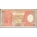 Индонезия 100 рупий 1964 г. (Indonesia 100 rupiah 1964 year) P97b:UNC