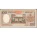 Индонезия 100 рупий 1964 г. (Indonesia 100 rupiah 1964 year) P97b:UNC