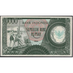 Индонезия 10000 рупий 1964 г. (Indonesia 10000 rupiah 1964 year) P101:UNC