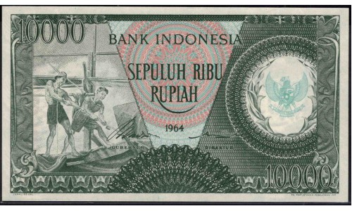 Индонезия 10000 рупий 1964 г. (Indonesia 10000 rupiah 1964 year) P101:UNC