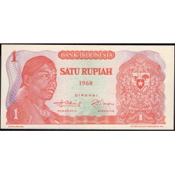 Индонезия 1 рупий 1968 г. (Indonesia 1 rupiah 1968 year) P102:UNC