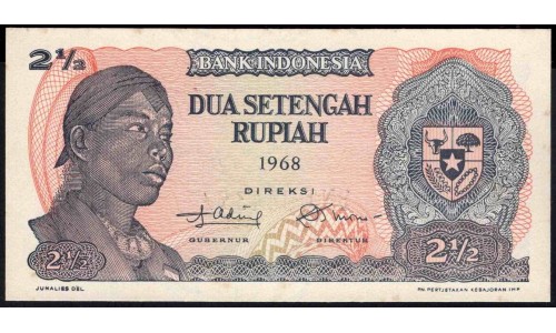 Индонезия 2 1/2 рупий 1968 г. (Indonesia 2 1/2 rupiah 1968 year) P103:UNC