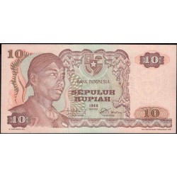 Индонезия 10 рупий 1968 г. (Indonesia 10 rupiah 1968 year) P105:UNC