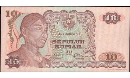 Индонезия 10 рупий 1968 г. (Indonesia 10 rupiah 1968 year) P105:UNC