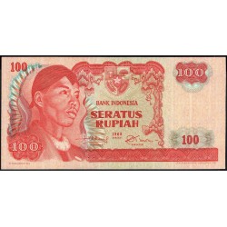 Индонезия 100 рупий 1968 г. (Indonesia 100 rupiah 1968 year) P108:UNC