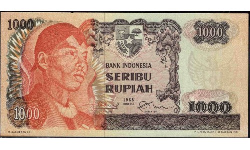 Индонезия 1000 рупий 1968 г. видимый водяной знак (Indonesia 1000 rupiah 1968 year visible watermark) P110a:UNC