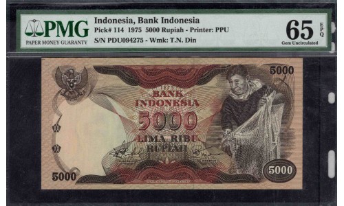 Индонезия 5000 рупий 1975 г. (Indonesia 5000 rupiah 1975 year) P114:UNC