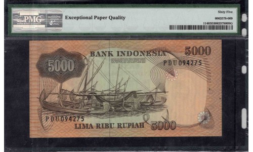 Индонезия 5000 рупий 1975 г. (Indonesia 5000 rupiah 1975 year) P114:UNC