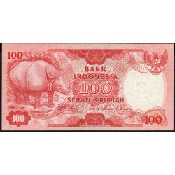 Индонезия 100 рупий 1977 г. (Indonesia 100 rupiah 1977 year) P116:UNC