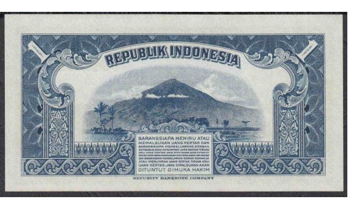 Индонезия 1 рупий 1951 г. (Indonesia 1 rupiah 1951 year) P38:UNC