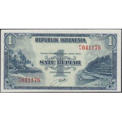 Индонезия 1 рупия 1953 г. (Indonesia 1 rupiah 1953 year) P40:UNC