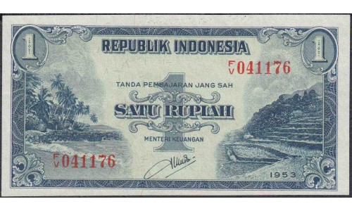 Индонезия 1 рупия 1953 г. (Indonesia 1 rupiah 1953 year) P40:UNC