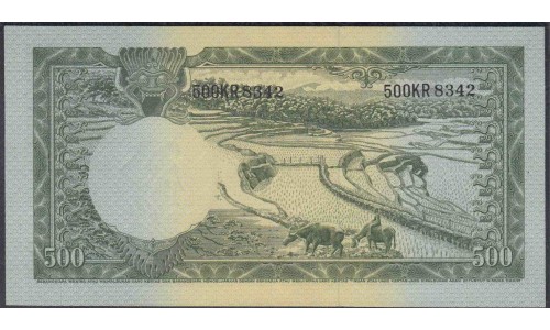 Индонезия 500 рупий 1957 г. (Indonesia 500 rupiah 1957 year) P52:UNC