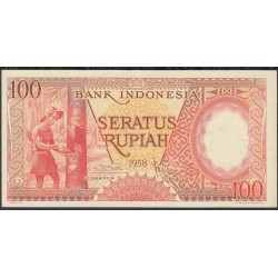 Индонезия 100 рупий 1958 г. (Indonesia 100 rupiah 1958 year) P59:UNC