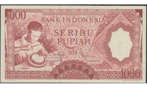 Индонезия 1000 рупий 1958 г. (Indonesia 1000 rupiah 1958 year) P61:UNC