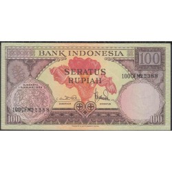 Индонезия 100 рупий 1959 г. (Indonesia 100 rupiah 1959 year) P69:UNC