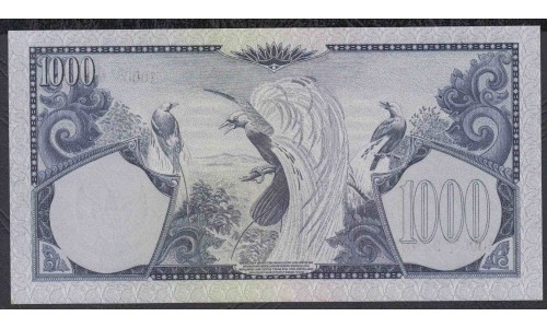 Индонезия 1000 рупий 1959 г. (Indonesia 1000 rupiah 1959) P 71b: UNC