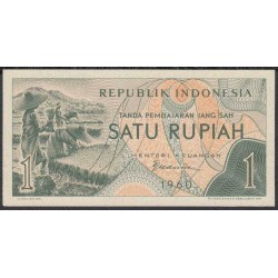 Индонезия 1 рупий 1960 г. (Indonesia 1 rupiah 1960 year) P76:UNC