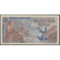 Индонезия 2 1/2 рупий 1960 г. (Indonesia 2 1/2 rupiah 1960 year) P77:UNC