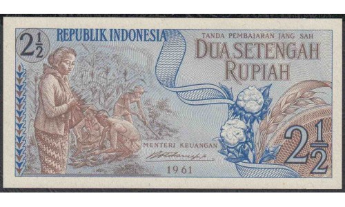 Индонезия 2 1/2 рупий 1961 г. (Indonesia 2 1/2 rupiah 1961 year) P79:UNC
