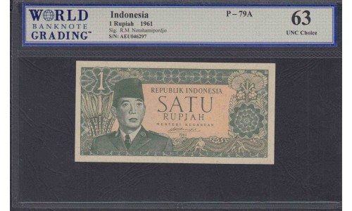 Индонезия 1 рупий 1961 г. (Indonesia 1 rupiah 1961 year) P79A:UNC