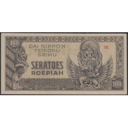 Нидерландская Индия 100 рупий 1944 (NETHERLANDS INDIES 100 rupiah 1944) P 132 : UNC