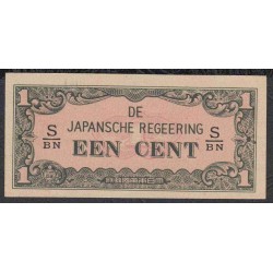 Нидерландская Индия 1 цент 1942 (NETHERLANDS INDIES 1 cent 1942) P 119b : UNC
