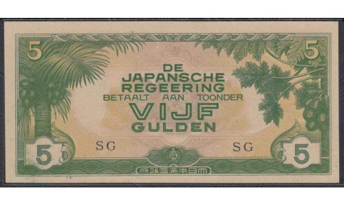 Нидерландская Индия 5 гульден 1942 (NETHERLANDS INDIES 5 gulden 1942) P 124c : UNC