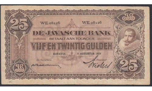 Нидерландская Индия 25 гулден 1929 (NETHERLANDS INDIES 25 gulden 1929) P 71c : XF