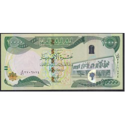 Ирак 10000 динар 2013 г. (Iraq 10000 dinars 2013 year) P 101a:Unc