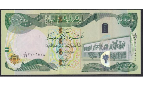 Ирак 10000 динар 2013 г. (Iraq 10000 dinars 2013 year) P 101a:Unc