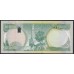 Ирак 10000 динар 2013 г. (Iraq 10000 dinars 2013 year) P 101a:Unc