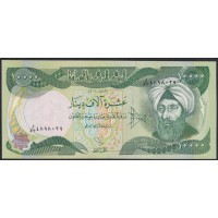 Ирак 10000 динар 2006 г. (Iraq 10000 dinars 2006) P 95c: UNC