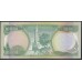 Ирак 10000 динар 2006 г. (Iraq 10000 dinars 2006) P 95c: UNC