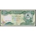 Ирак 10000 динар 2010 г. (Iraq 10000 dinars 2010) P 95d: UNC