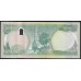 Ирак 10000 динар 2015 г. (Iraq 10000 dinars 2015 year) P 101b:Unc