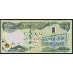 Ирак 10000 динар 2020 г. (Iraq 10000 dinars 2020) P 101d: UNC