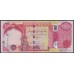 Ирак 25000 динар 2020 г. (Iraq 25000 dinars 2020) P 102d: UNC