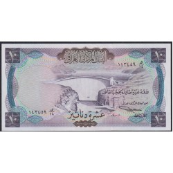 Ирак 10 динар б/д (1971) (Iraq 10 dinars ND (1971)) P 60: UNC