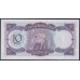 Ирак 10 динар б/д (1971) (Iraq 10 dinars ND (1971)) P 60: UNC