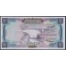 Ирак 10 динар б/д (1971) Л1Л1Л (Iraq 10 dinars ND (1971)) P 60: UNC
