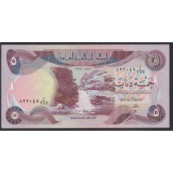 Ирак 5 динар 1981 г. (Iraq 5 dinar 1981 year) P 70a(2):Unc